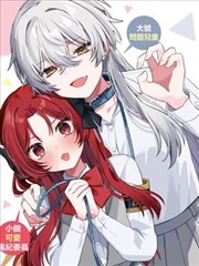 九州影院漫画分格研读课程封面